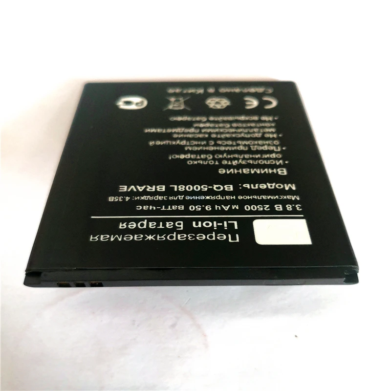 Новый аккумулятор 2500 мАч для смартфона|Аккумуляторы мобильных телефонов| |