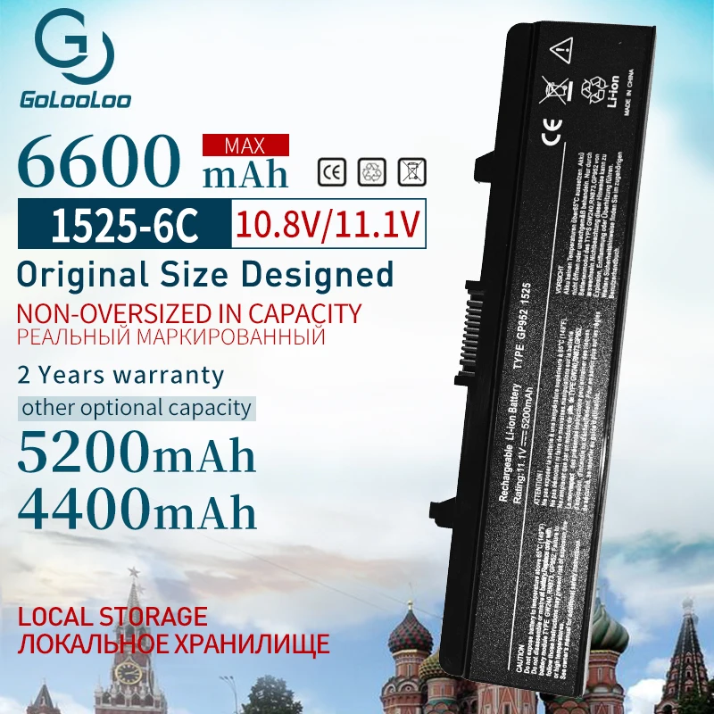 Аккумулятор для ноутбука Dell Inspiron GW240 297 M911G RN873 RU586 XR693 1525 1526 1545 X284g Vostro 500