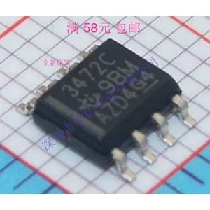 

10 шт./лот TL3472CDR :3472C SOP-8 IC