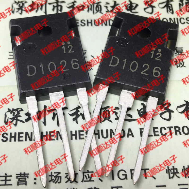 5PCS/Lot  2SD1026 D1026  TO-247