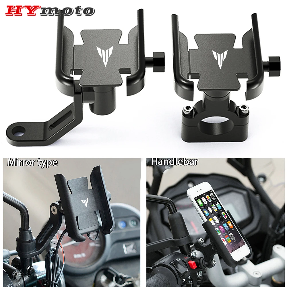 

For YAMAHA MT09 MT07 MT03 MT Tracer 700 900 GT FZ-07 Motorcycle Handlebar Rearview Mirror Mobile Phone Holder GPS Stand Bracket