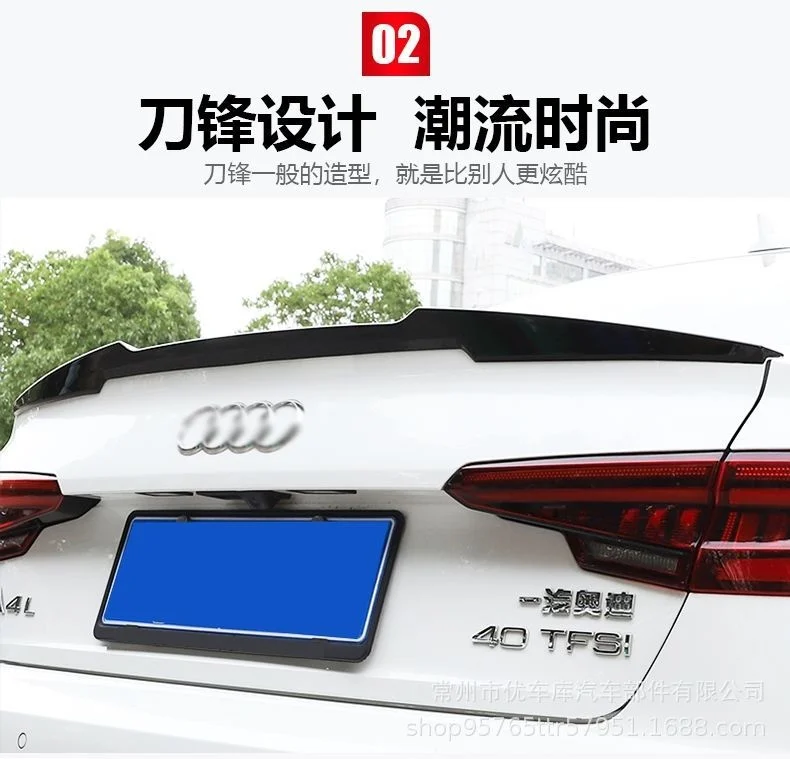 

Suitable For 13-21 A3 Refit 09-21a4l Three Compartment Special Audi A4l Tail