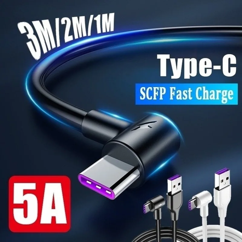 1M2M3M 5A супер кабель зарядного устройства USB type C локоть интегрированный