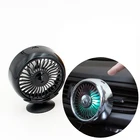 12V электрический автомобильный вентилятор 360 градусов вращающийся 3 Скорость Dual Head Авто охлаждающий воздушный циркуляционный вентилятор для Ван внедорожник RV Лодка Авто