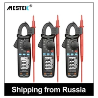 mestek ac clamp meter cm82abc trms auto ranging digital clamp multimeter voltage current diode continuity tester with clip