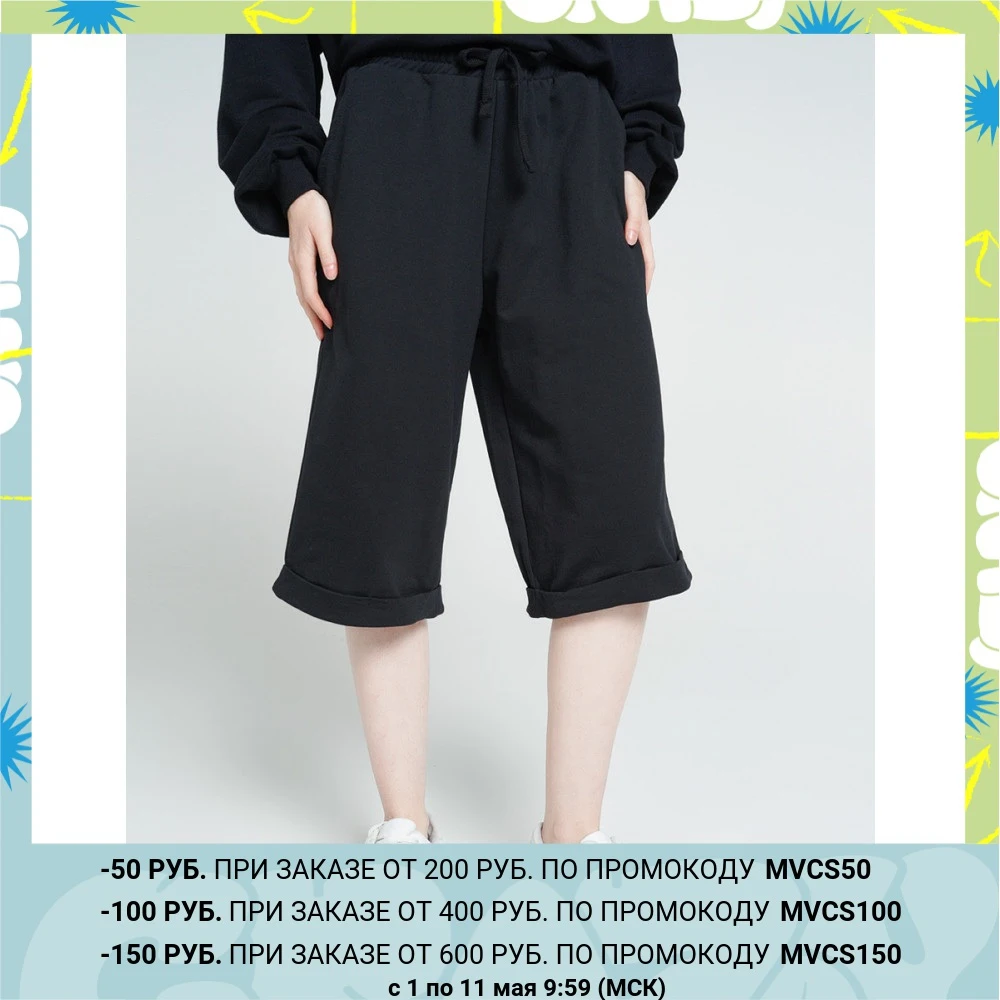 Бриджи ТВОЕ FASHION женские