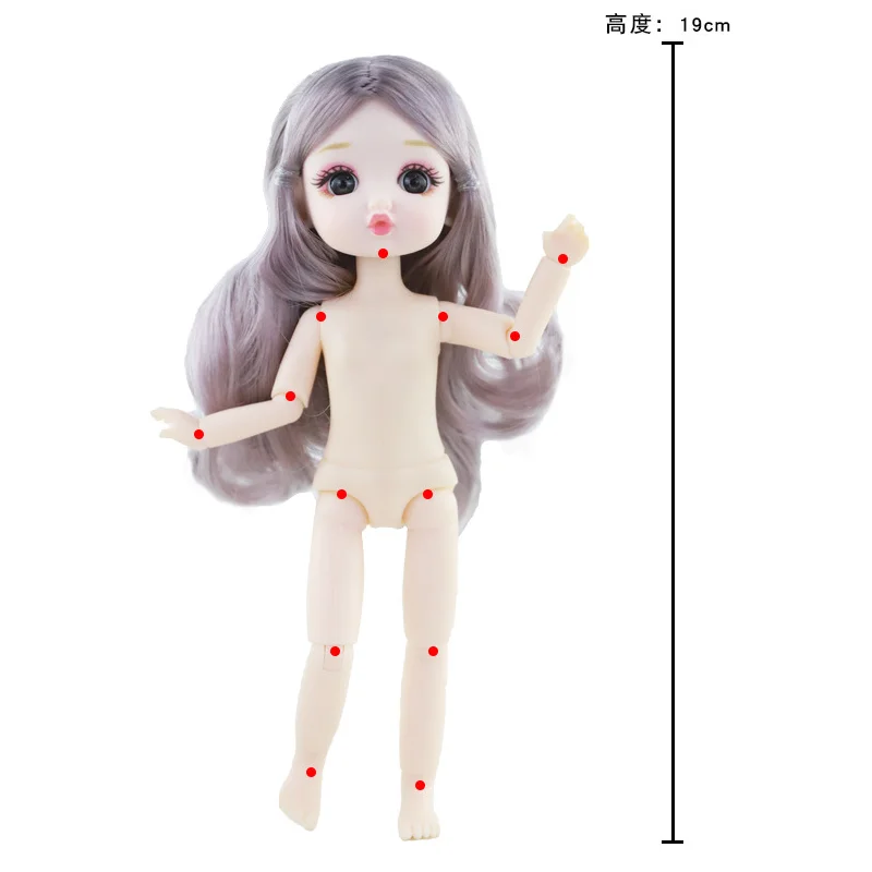 

New 16cm BJD Doll 13 Articulated Movable Fashion Doll Baby Naked with Shoes Dodo Mouth Makeup Multicolor Hair Doll Girl Toy Gift