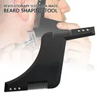 Новый патент для мужчин, шаблон для придания формы бороде, расческа, прозрачные мужские расчески, инструмент для красоты волос, шаблоны для стрижки бороды