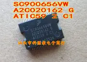 5 шт. 10 шт. SC900656VW A2C020162 G ATIC59 2 C1 SCZ900504EK1 71058SR-GR3 SC900504DWB SC900661APVW SC541536MDW SC541536MDWE Auto IC
