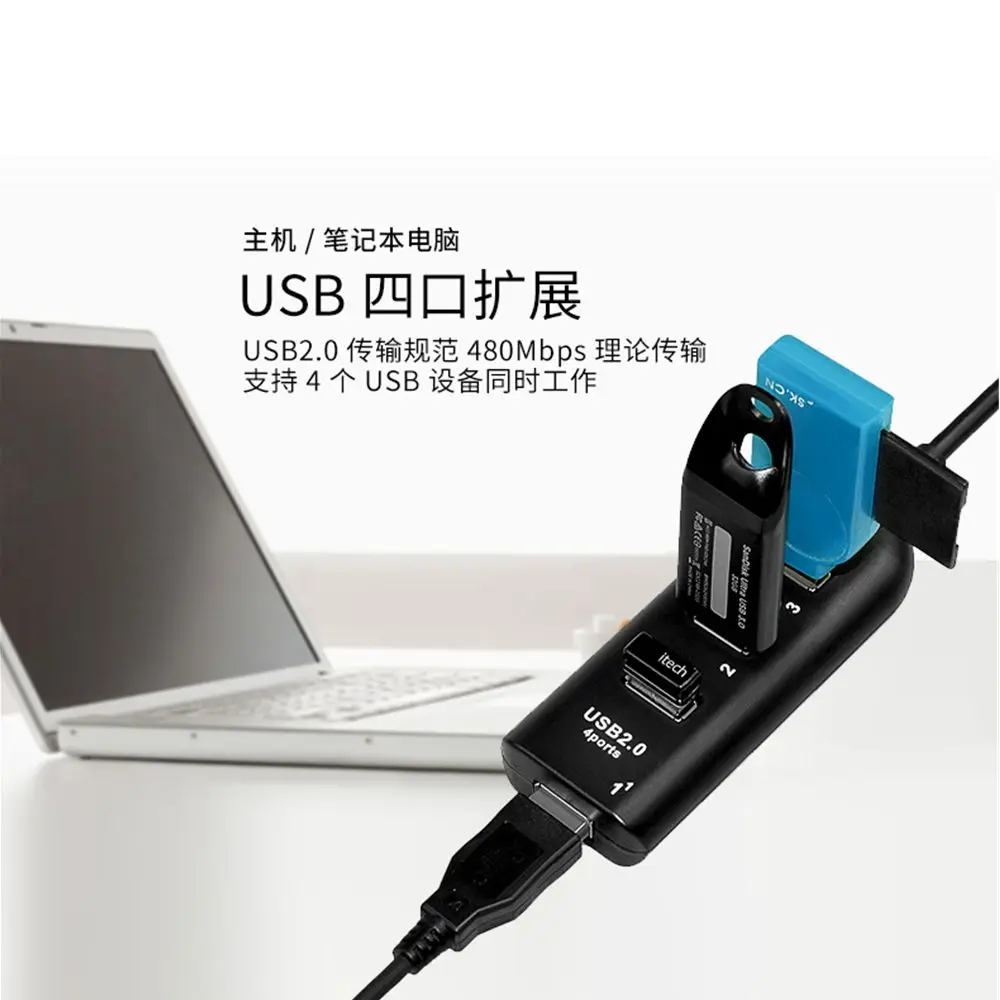 Заводская цена новинка высокоскоростной 4-портовый разветвитель USB 2 0 для ПК