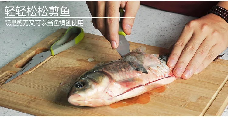 Кухонные ножницы многофункциональные ножницы для морепродуктов съемные ножницы для курицы легко чистить приготовленные кухонные принадлежности