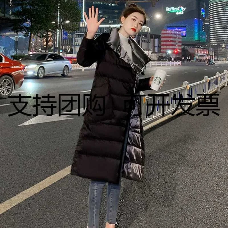 

Chaopai Wear Down Jacket on Both Sides 2021 New Women's Light, Medium and Long Knee Over Korean Winter Coat Fat Mm Foreign Style