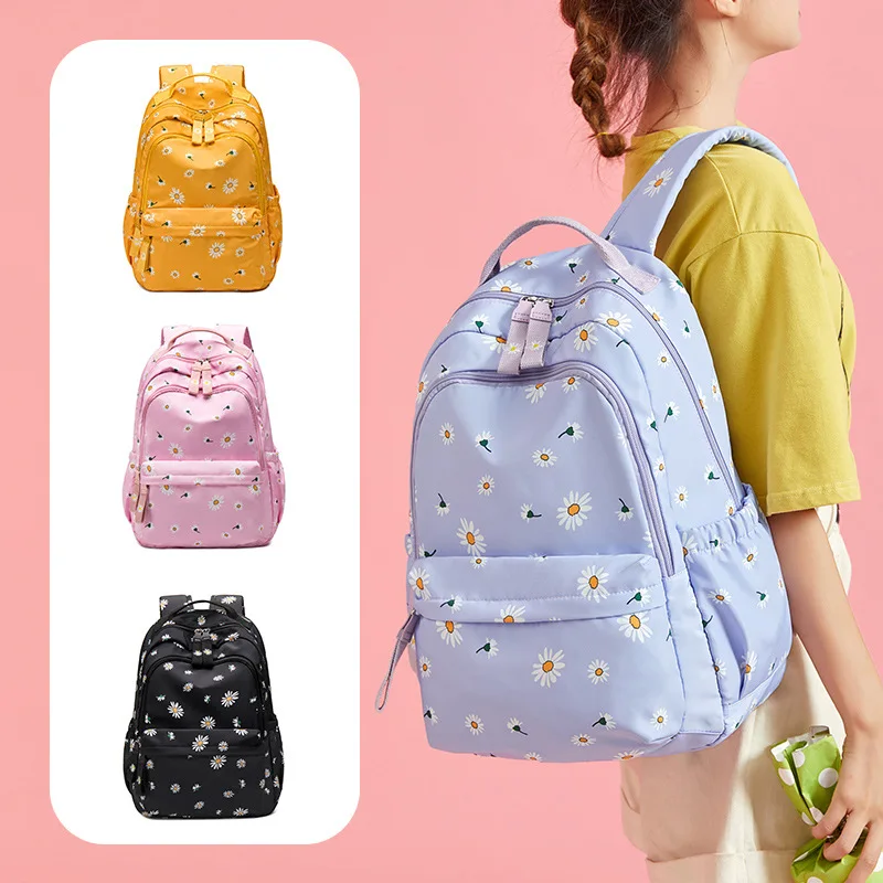

Daisy Printed Backpack Women Girl Fresh Large Capacity Middle School Student Schoolbag Lightweight Waterproof Campus Travel Bag