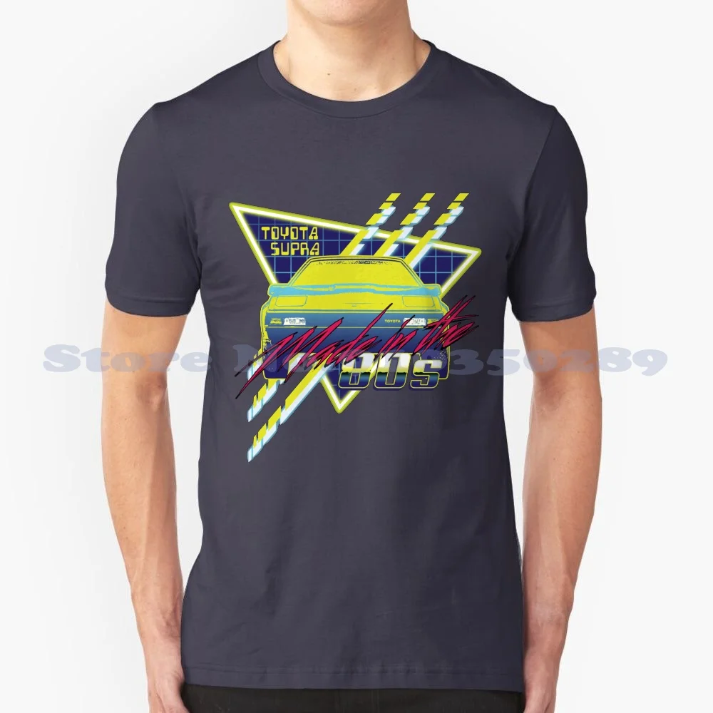 

Made In The 80s Summer Funny T Shirt For Men Women 80s Retro Vintage Ma61 Ga61 Ma63 Celica Xx Japanese