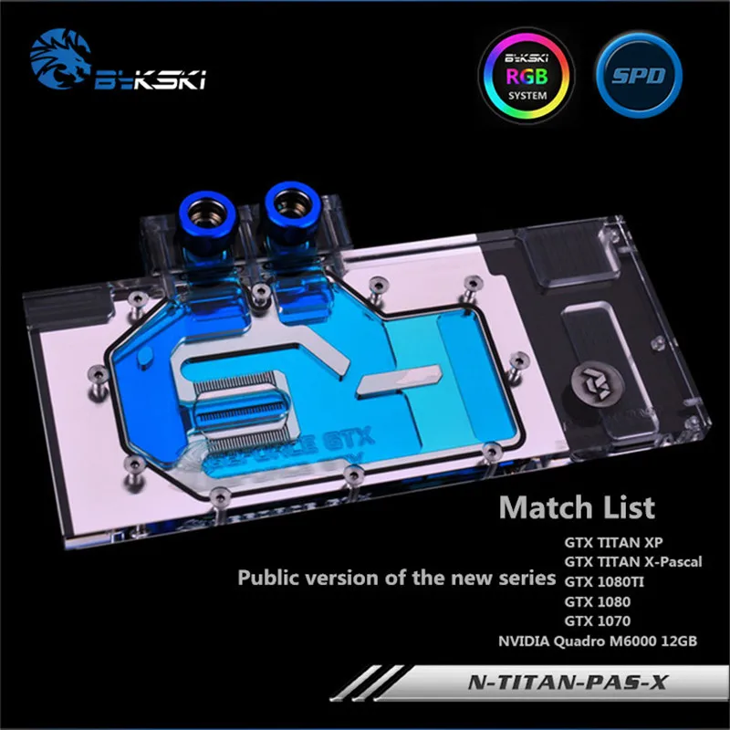 Блок питания Bykski с полным покрытием для GPU GTX1080 1080ti оригинальная графическая