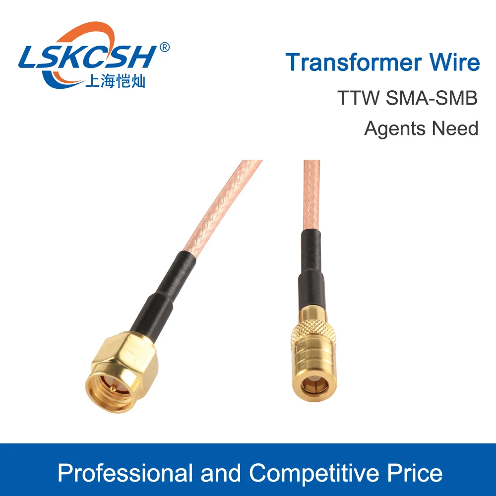 LSKCSH TTW кабель острый носок с провод для трансформатора SMB SMA 10 см z/z f волоконный