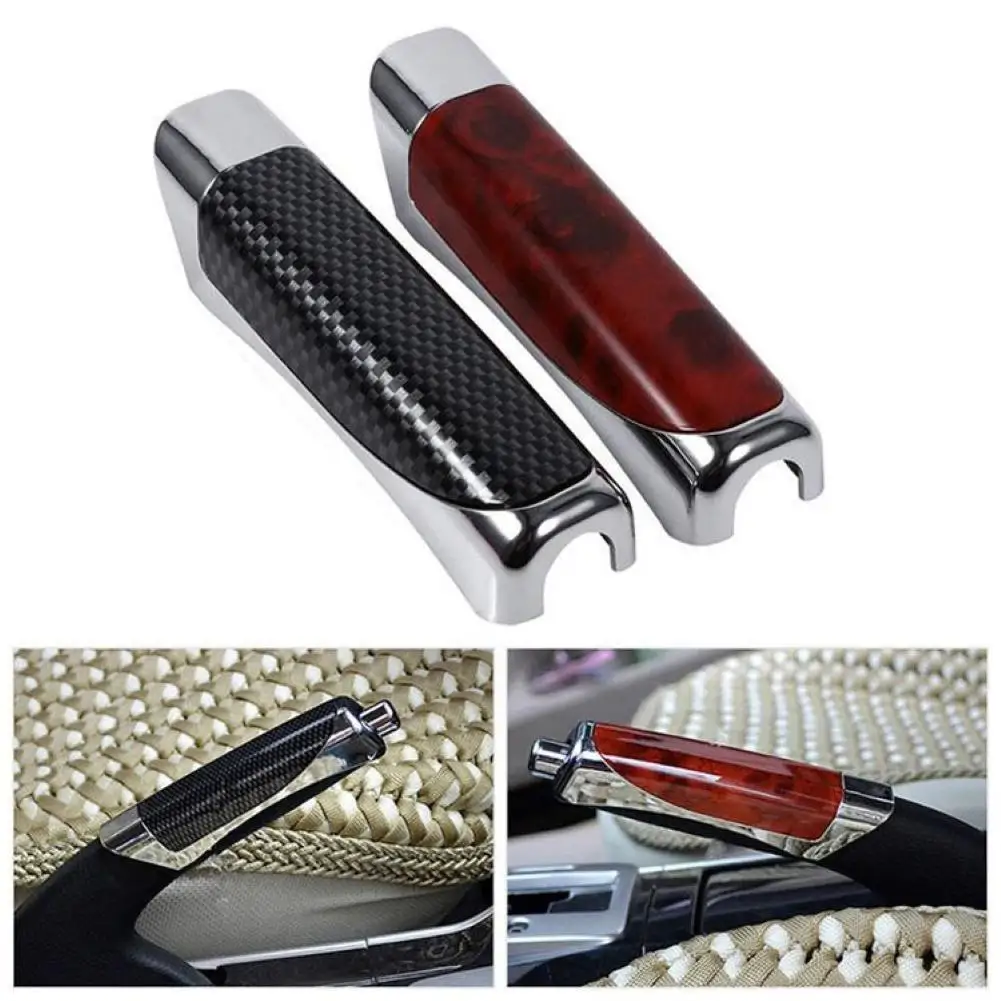 Углеродное волокно Стиль универсальный авто ручной Тормозная защита крышка