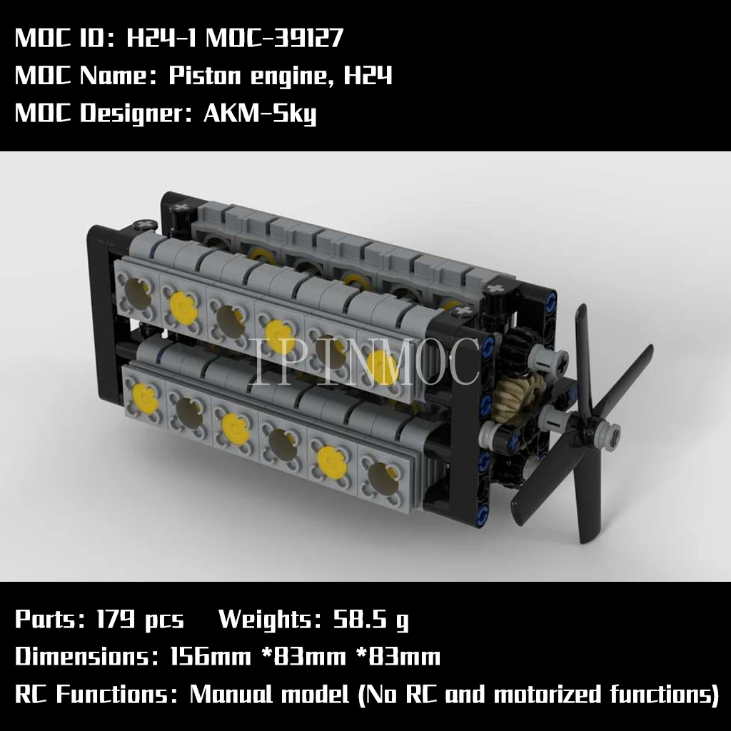 

H24-1 MOC-39127 Поршень двигателя, H24 по AKM-звездного неба