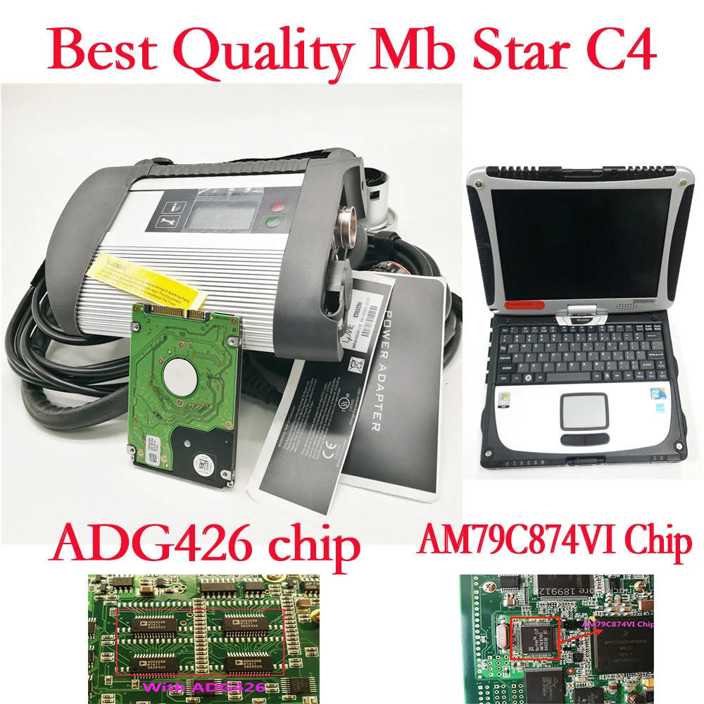 Лучшее качество полный чип V2020 12 программное обеспечение HDD MB STAR C4 SD Connect Compact 4