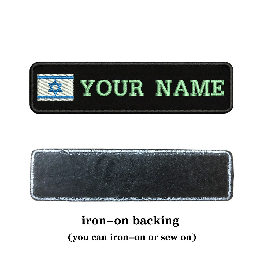 Light blue-iron on На заказ Вышивка Флаг Израиль имя заплатка с текстом 10 см* 2,5 см значок Утюг на или липучке Подложка для одежды брюки рюкзак шляпа - Цвет: Light blue-iron on