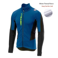 new men cycling jackets autumn winter long sleeve windproof warm bicycle jersey clothing running fintness team coats sportswear