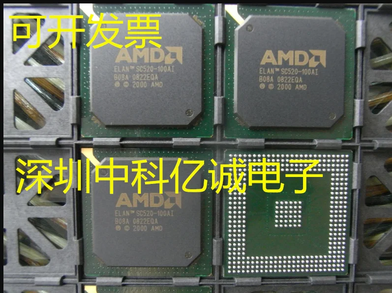 

ELANSC520-100AC/AI/AD ELANSC520-133AC/AI/AD