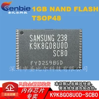 new10piece K9K8G08U0D-SCB0 1GB K9K8G08UOD-SCBO TSOP48 Memory IC