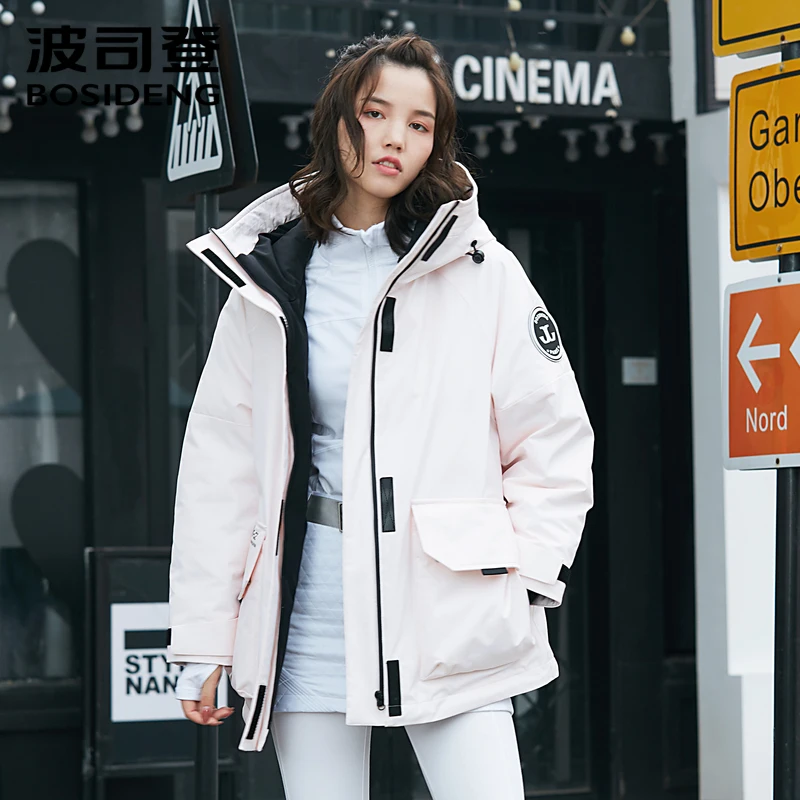 

BOSIDENG 2020 new Trend Collection women down jacket hooded down coat waterproof safari style loose warm outdoor B00143918DS