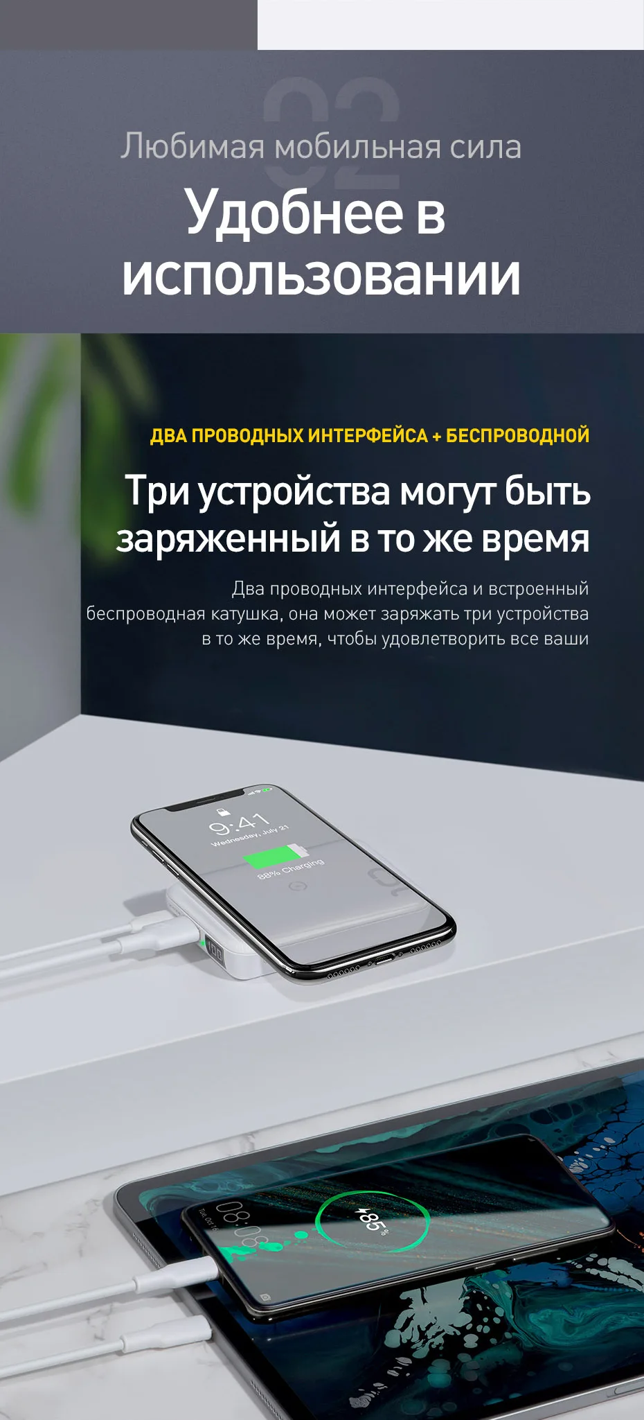 Baseus 10000 мАч Qi Беспроводное зарядное устройство банк питания для iPhone samsung huawei банк питания PD Быстрая зарядка 3,0 Портативный внешний аккумулятор