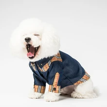 Hipidog модная Роскошная клетчатая рубашка для собак джинсовая рубашка для маленьких собак s