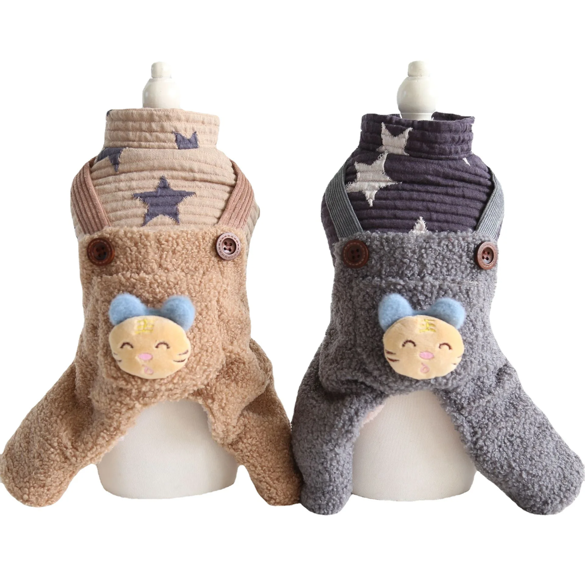 

Winter Cat Dog Clothes Warm Fleece Rompers Pet Sweater Dog Jumpsuit XS Pet Clothing Teddy Corgi Poodle Cat Puppy Doggie Costumes