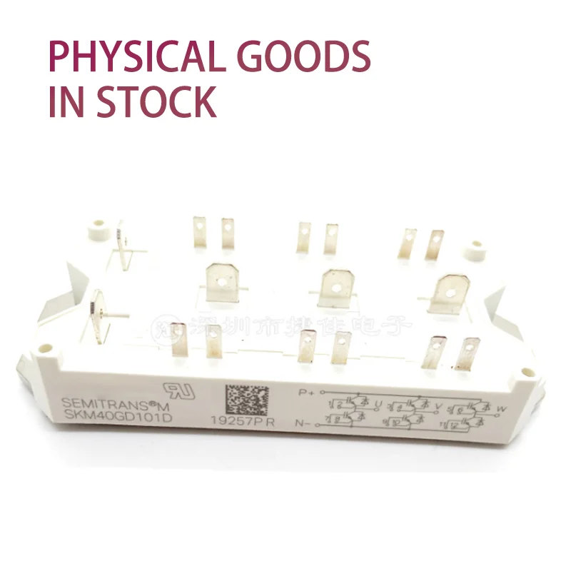 

SKM40GD101D SKM40GD123D SKM400GD121D Brand New Original, Agent Channel, Guaranteed Spot