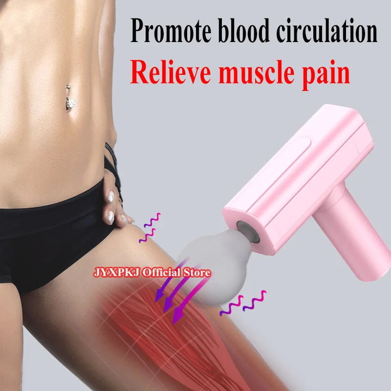 Оригинальный пистолет для мышечного массажа массажер расслабления мышц