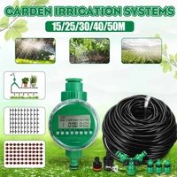 1525304050m automatic watering timer greenhouse plant irrigation systems kit garden timer irrigation system intelligent care