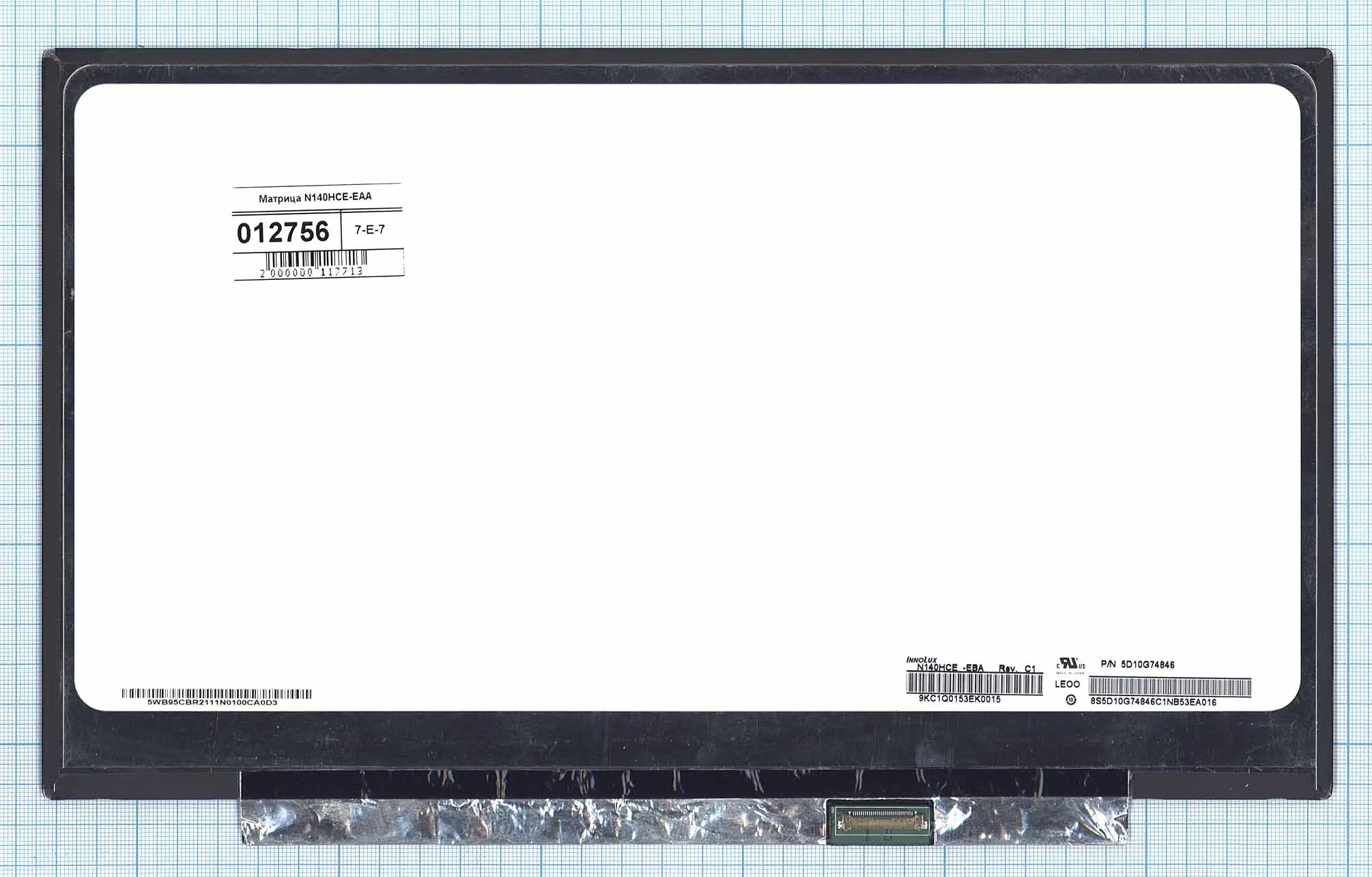 Телевизор японский izumi. Размер ноутбука леново 17 дюймов в сантиметрах. 6 дюймов. Ноутбук 17 дюймов vs 15 дюймов. N 14 диагональ.