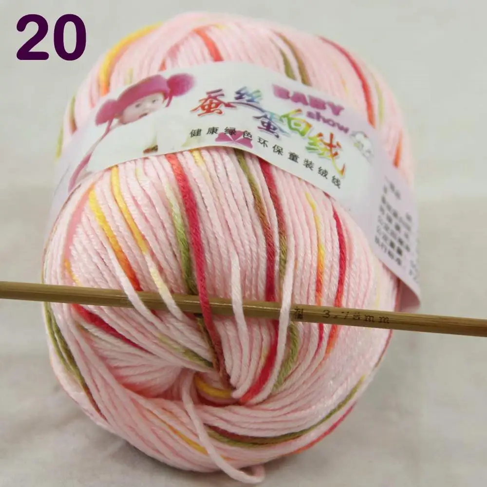 Цветные на выбор 4 шара x 50 г кашемировая шелковая бархатная детская ручная