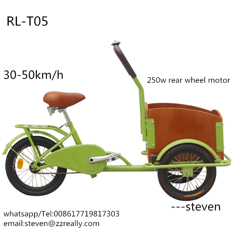 RL T05 3 колеса Электрический грузовой велосипед педаль трехколесный Доставка еды