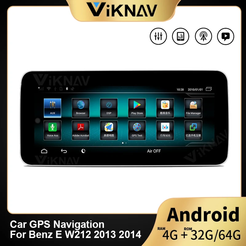 Автомобильный стерео проигрыватель с GPS навигацией на Android для Benz E W212 2013 2014