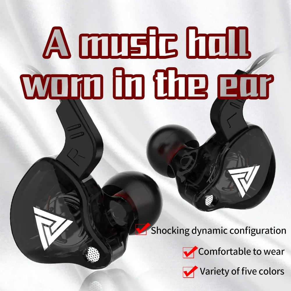 QKZ AK6 медный драйвер HiFi Спортивные профессиональные наушники-вкладыши Наушники