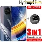 Гидрогелевая пленка 3 в 1 для передней и задней камеры Xiaomi Poco X3 Pro, защитная пленка для объектива камеры poco x3 pro x3pro x3 pro HD, защитная пленка