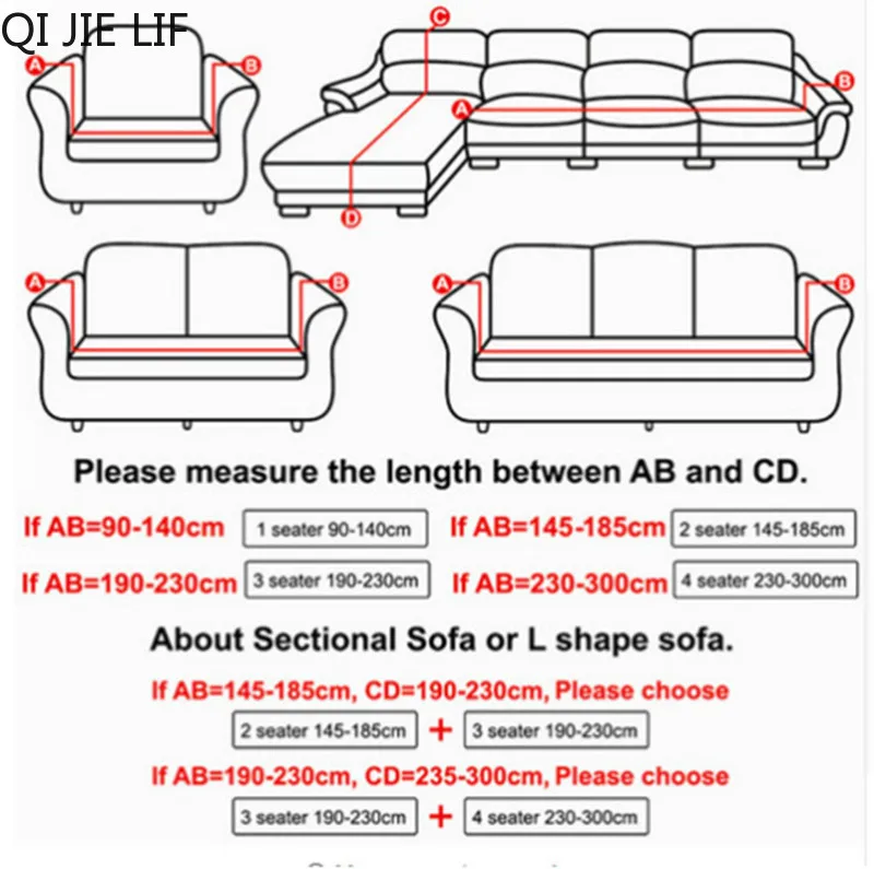 Однотонные Чехлы для дивана эластичный чехол гостиной полотенце стула | Дом и сад