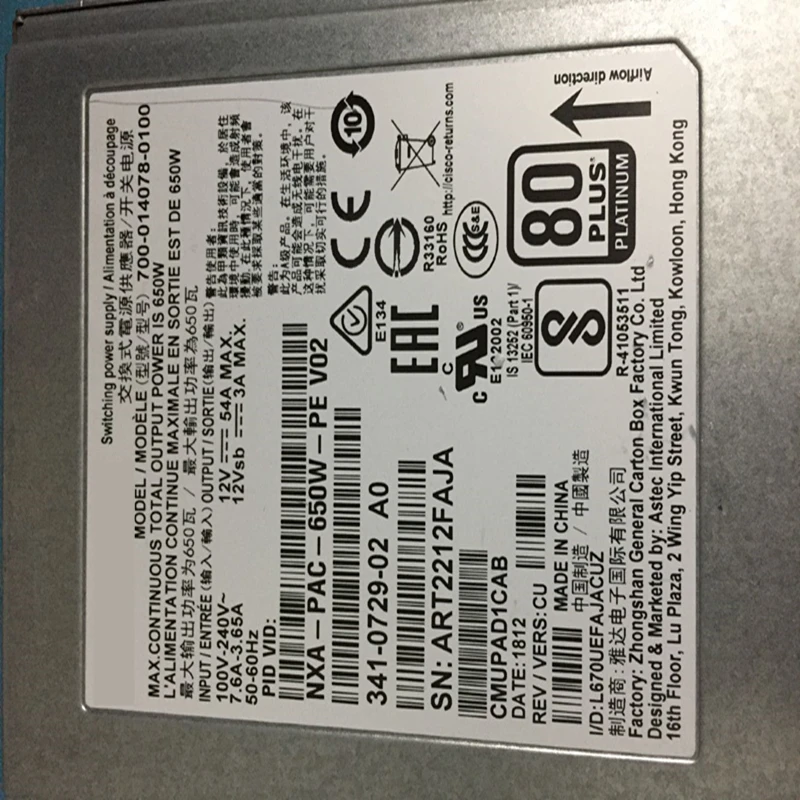 Verkaufen Neue Original NETZTEIL Für Cisco N9K-C93180YC-EX 650W Netzteil NXA-PAC-650W-PI NXA-PAC-650W-PE