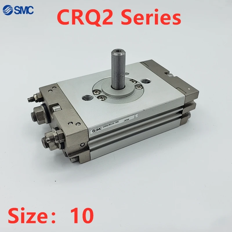 CRQ2 серии CRQ2BW CDRQ2BW CRQ2BW10 CDRQ2BW10 90 180 360 компактный роторный привод зубчатая шестерня