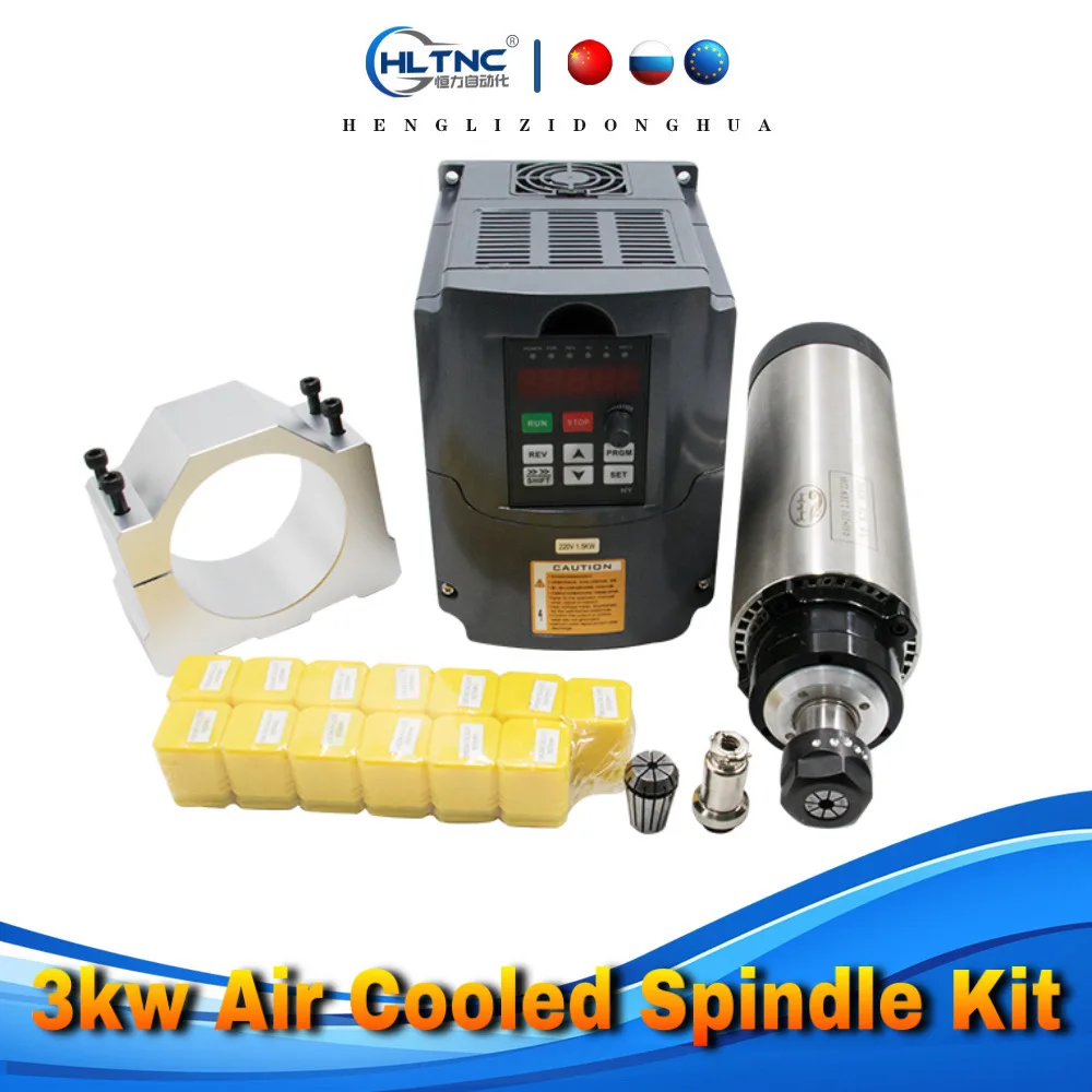 1 комплект 3 кВт 220 В/380 В с воздушным охлаждением диаметр шпиндельного двигателя 100