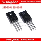 10 пар 10 шт 2SB1369 + 10 шт 2SD2061 TO-220F B1369 D2061 TO220F