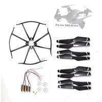 s60 fpv drone camera quadcopter rc helicopter accessories propeller blades arm motor engines guard gear parts