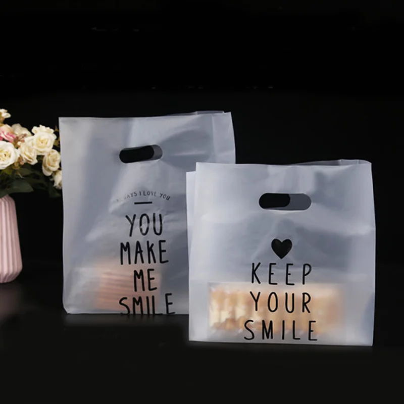 Пластиковый конверт с надписью Keep your Smile 50 шт. |