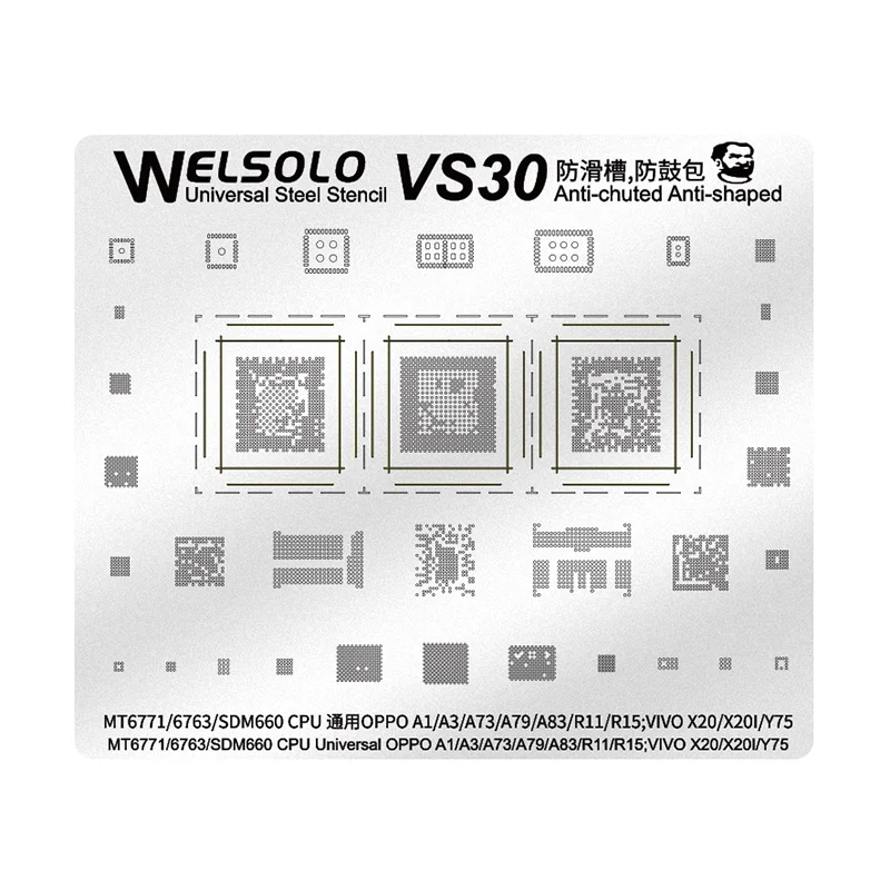 Трафарет Mechanic VS BGA для реболлинга для OPPO A1/A3/A73/A83/R11/R15/R9/A37/A59 VIVO X20/X20I/Y75/Y67 MT6771/6763/SDM660 чип IC для процессора