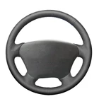 Оплетка на руль Mercedes Benz W163 M-Class ML230 чехол рулевого колеса автомобиля 270 320 350 430 500 1997