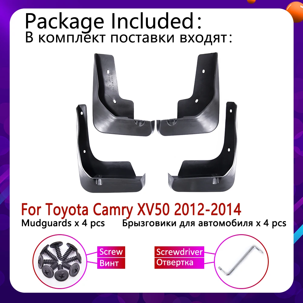 4 шт. переднее заднее крыло автомобиля для Toyota Camry XV50 50 2012 2013 щитки, Брызговики щитка аксессуары для брызговиков